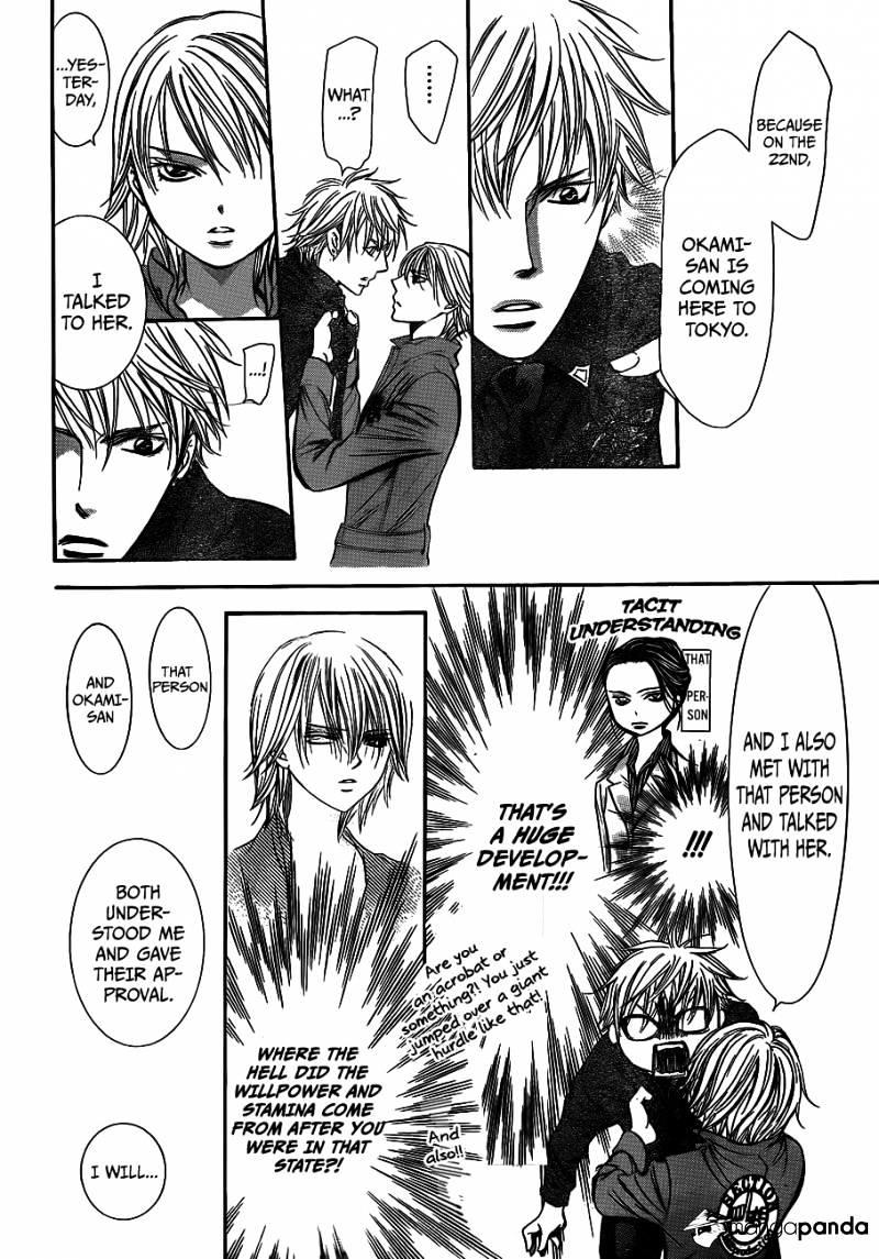 Skip Beat, Chapter 236 image 12